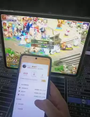 手游版梦幻西游用充点卡吗插图