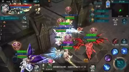 奇迹觉醒攻略拿2把武器插图