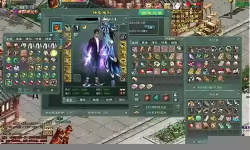 征途2s赤炎魔殿攻略视频