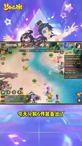 梦幻西游安卓能玩ios区
