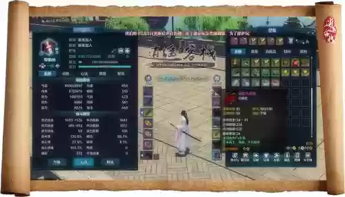 天刀怎么刷pvpt4装备