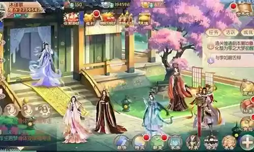 京门风月礼物攻略