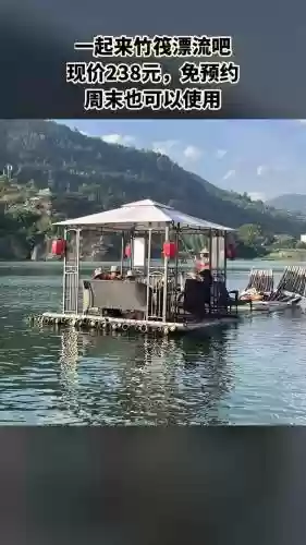 飘流豪华阵容