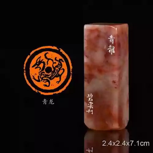 灵兽印配什么武器