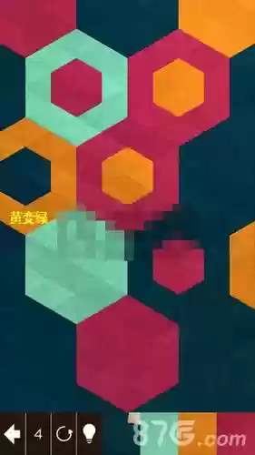 游戏kami2攻略插图