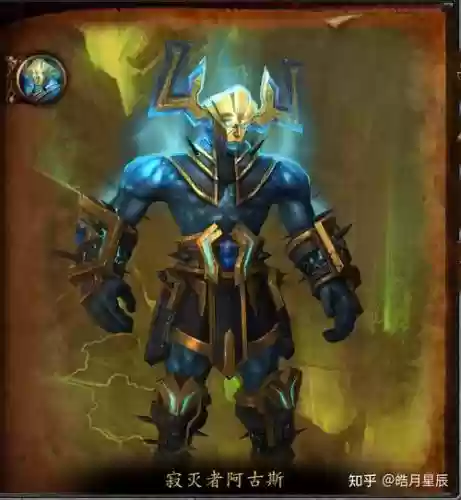 安托鲁斯燃烧王座详细攻略