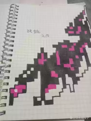 像素刀片怎么获得技能插图