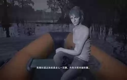 生化危机佐伊线路攻略插图 生化危机佐伊线路攻略插图