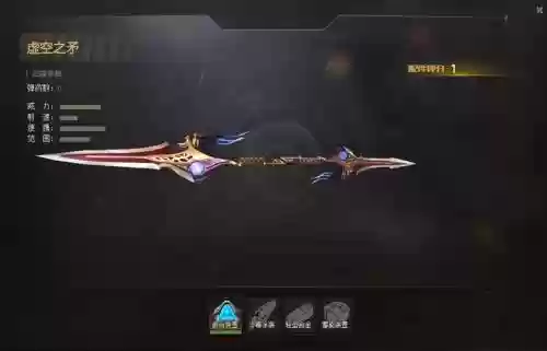 生死狙击剩者为王英雄武器插图 生死狙击剩者为王英雄武器插图