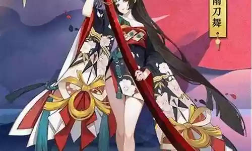 妖刀姬皮肤副本阵容搭配