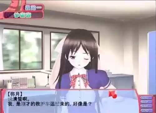 口工医攻略