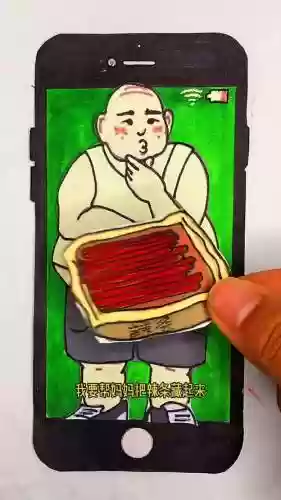 辣条被藏起来了24攻略插图