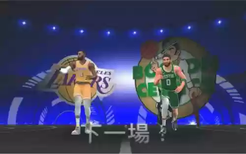黄绿争霸阵容插图