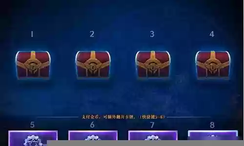 魔王契约卡牌推荐阵容搭配