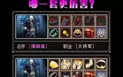 dnf起源弹药带什么武器