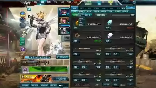 逆战塔防装备仓库图