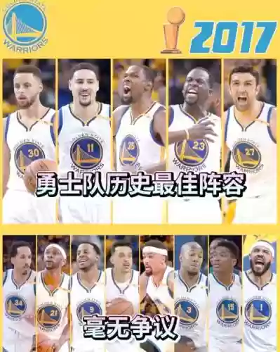 最强阵容857插图