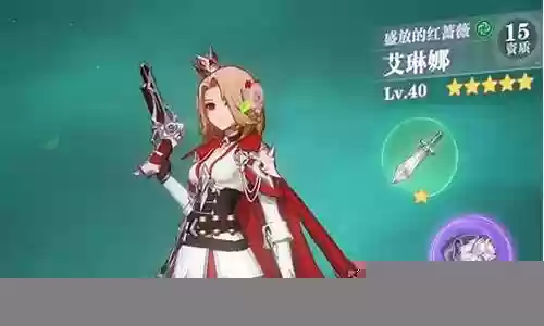 你好冒险家阵容搭配最新