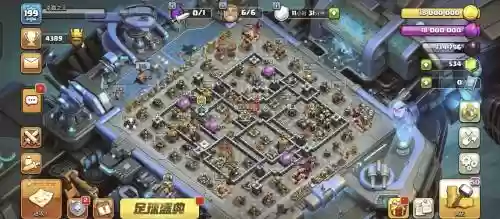 进攻基地阵容插图