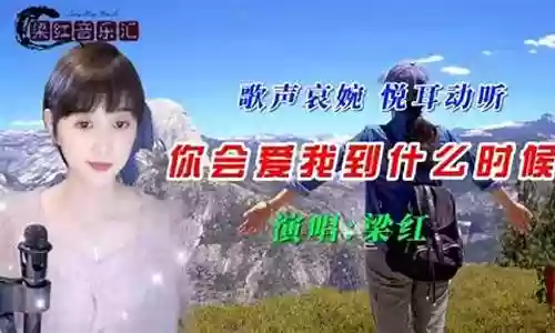 爱的真谛推荐阵容搭配图