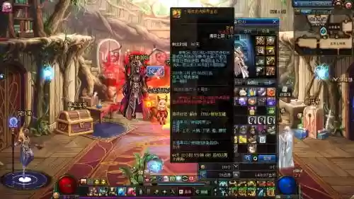 90武器值得跨界吗