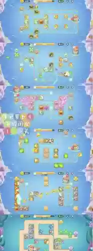 保卫萝卜224关攻略图解插图
