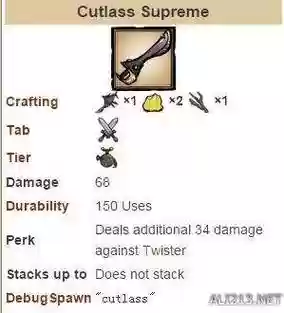 饥荒海难武器插图 饥荒海难武器插图