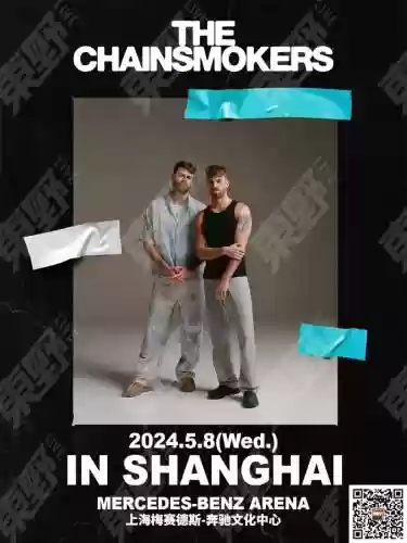 微微烟鬼阵容