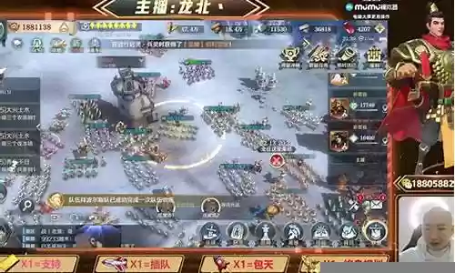 文明与征服联盟攻城阵容搭配