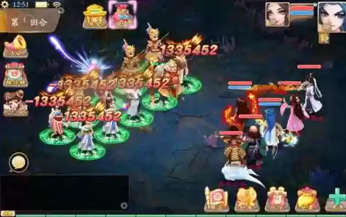 天空归来阵容插图 天空归来阵容插图