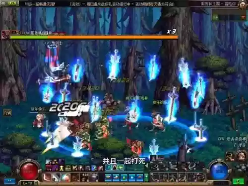 dnf异界哥布林攻略