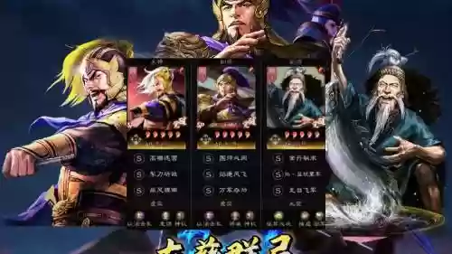 左兹阵容
