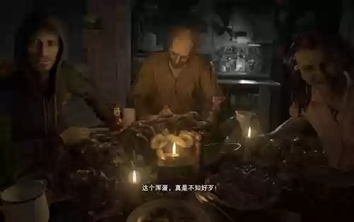 生化危机7点蜡烛攻略插图