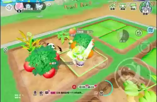梦幻西游手游偷菜