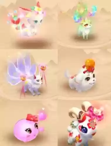 梦幻西游2018新神兽插图