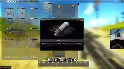 战损武器和原版有什么区别