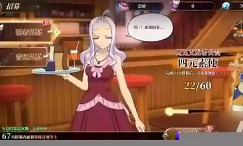 抽卡阵容搭配技巧攻略图