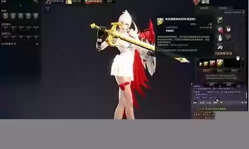 洛奇英雄传90装备混搭