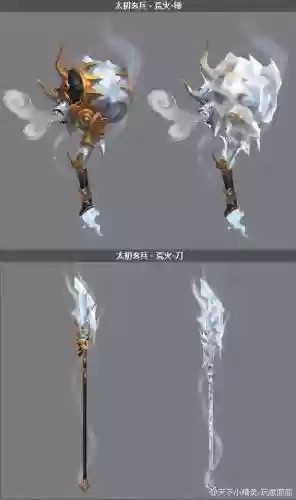 天下3太初武器玄是什么插图