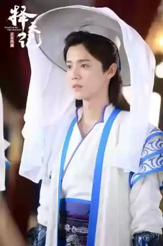 陈长生阵容