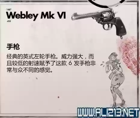 僵尸部队3单人推荐武器