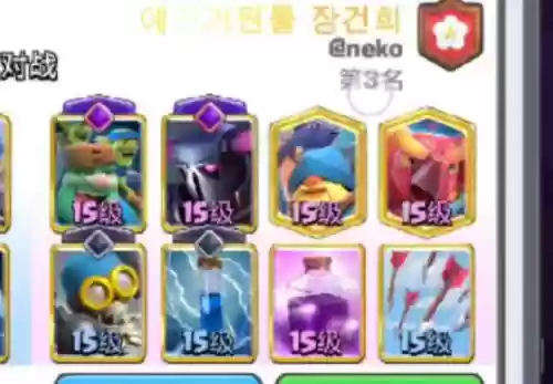 绿卡娱乐阵容