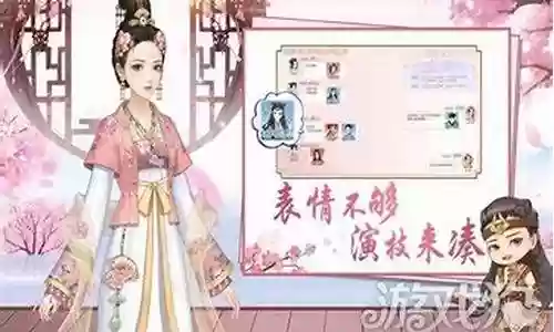 盛世芳华大乔阵容搭配最新