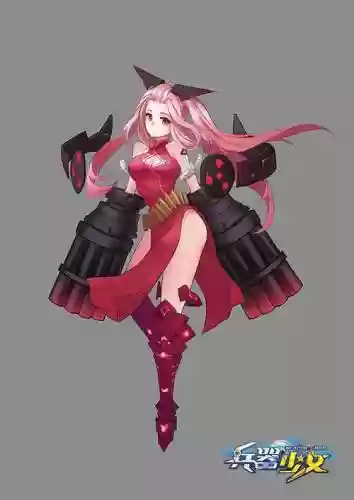 日本动漫女生高潮后变成武器
