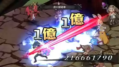魔界战记5技能优先