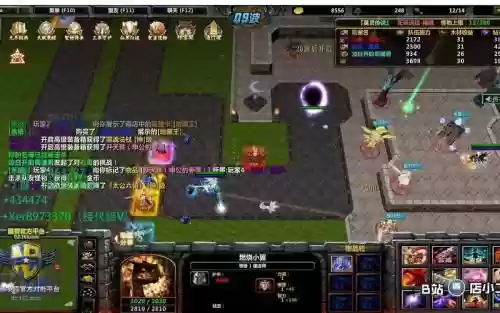 英灵蚩尤阵容插图