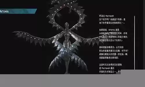 鬼泣5boss攻略视频