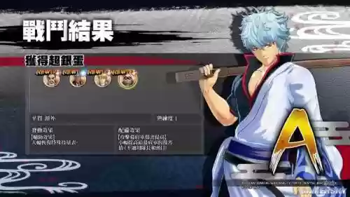 银魂乱舞里边有啥技能插图 银魂乱舞里边有啥技能插图