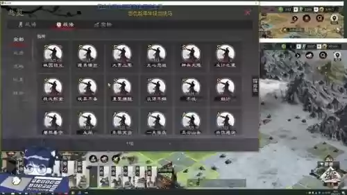 赤壁之战阵容战法搭配攻略