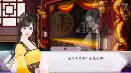 君心我心暮衍全攻略_1